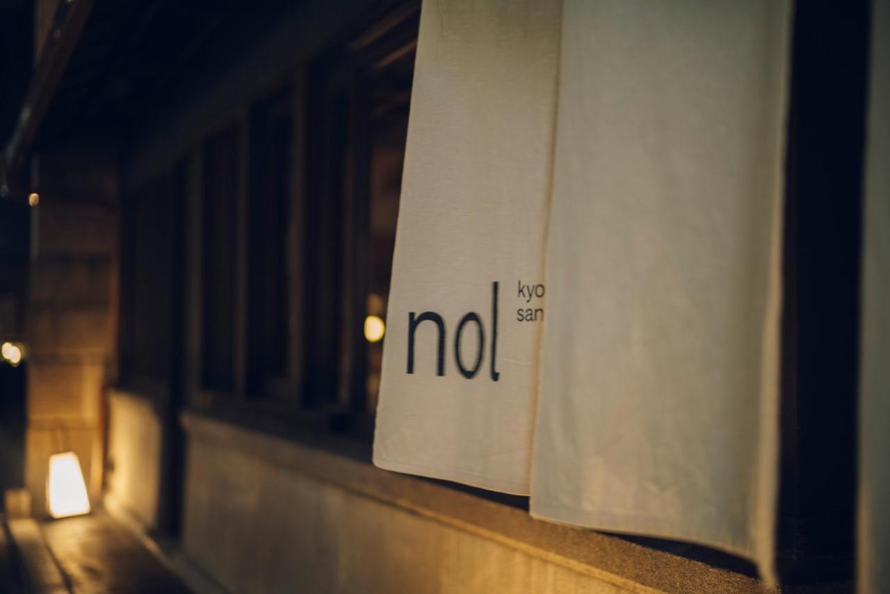 Nol Kyoto Sanjo Quioto Exterior foto